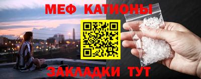 PSILOCYBIN Янаул