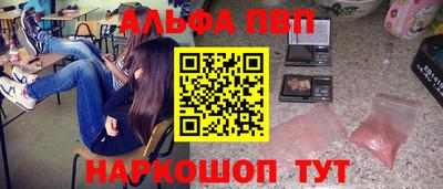 MESCALINE Ярославль