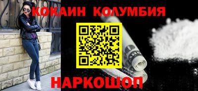 прущая мука Ярцево