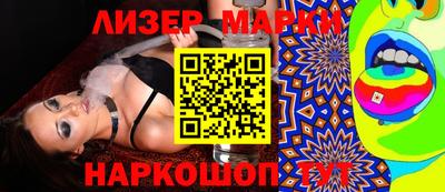 прущая мука Ярцево