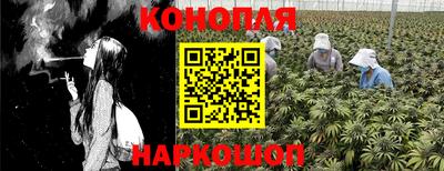 MESCALINE Ярославль