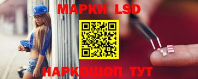 прущая мука Ярцево