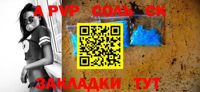 MESCALINE Ярославль