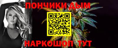 MESCALINE Ярославль
