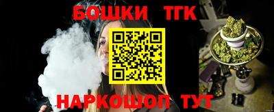 MESCALINE Ярославль
