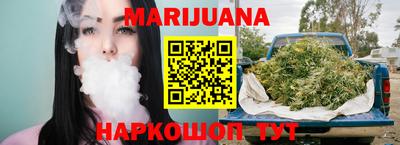 PSILOCYBIN Янаул