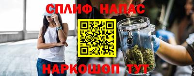 PSILOCYBIN Янаул
