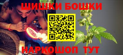прущая мука Ярцево