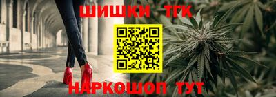 MESCALINE Ярославль