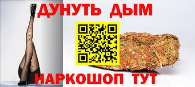 MESCALINE Ярославль
