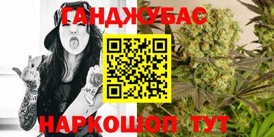 прущая мука Ярцево