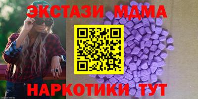 прущая мука Ярцево