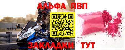 MESCALINE Ярославль