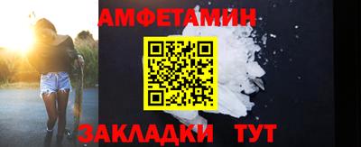 MESCALINE Ярославль