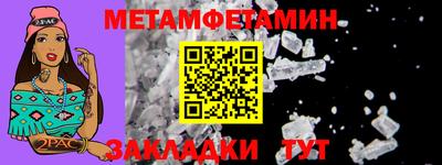 PSILOCYBIN Янаул
