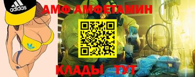 MESCALINE Ярославль