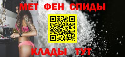 MESCALINE Ярославль