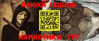 MESCALINE Ярославль