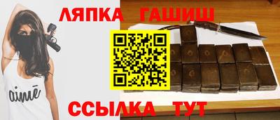 прущая мука Ярцево